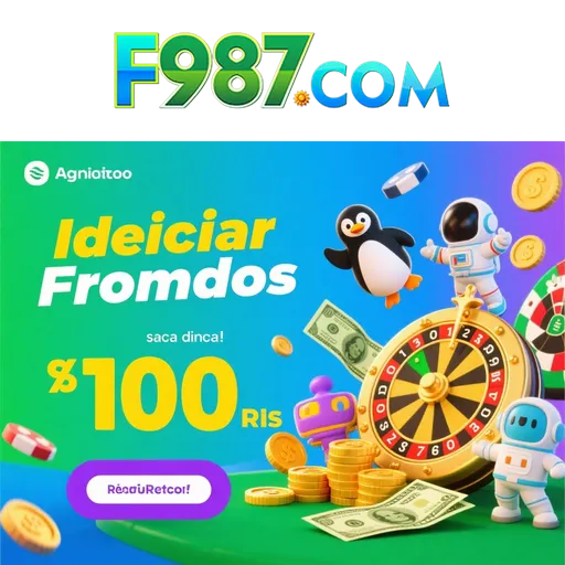 F987 Rebate